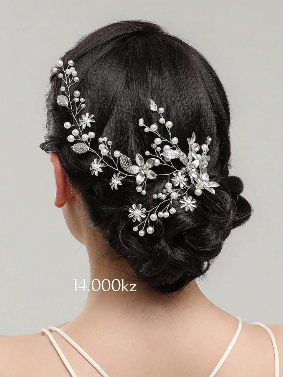 weddings-logo 2